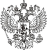 Империал-К